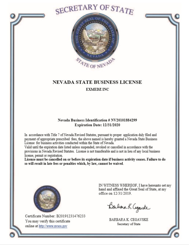 2020年ビジネスライセンス更新 ExMedz